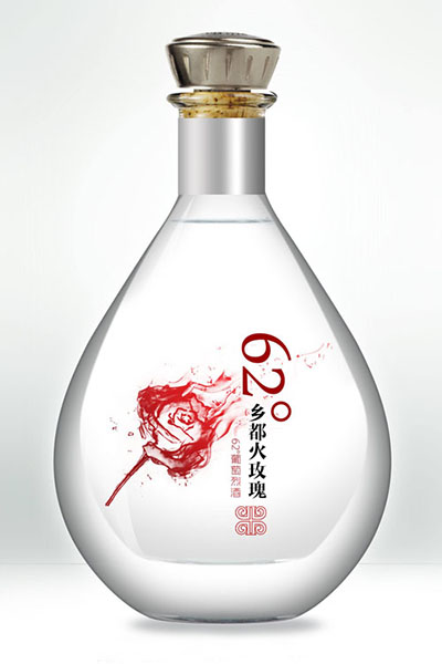 GMX-010  